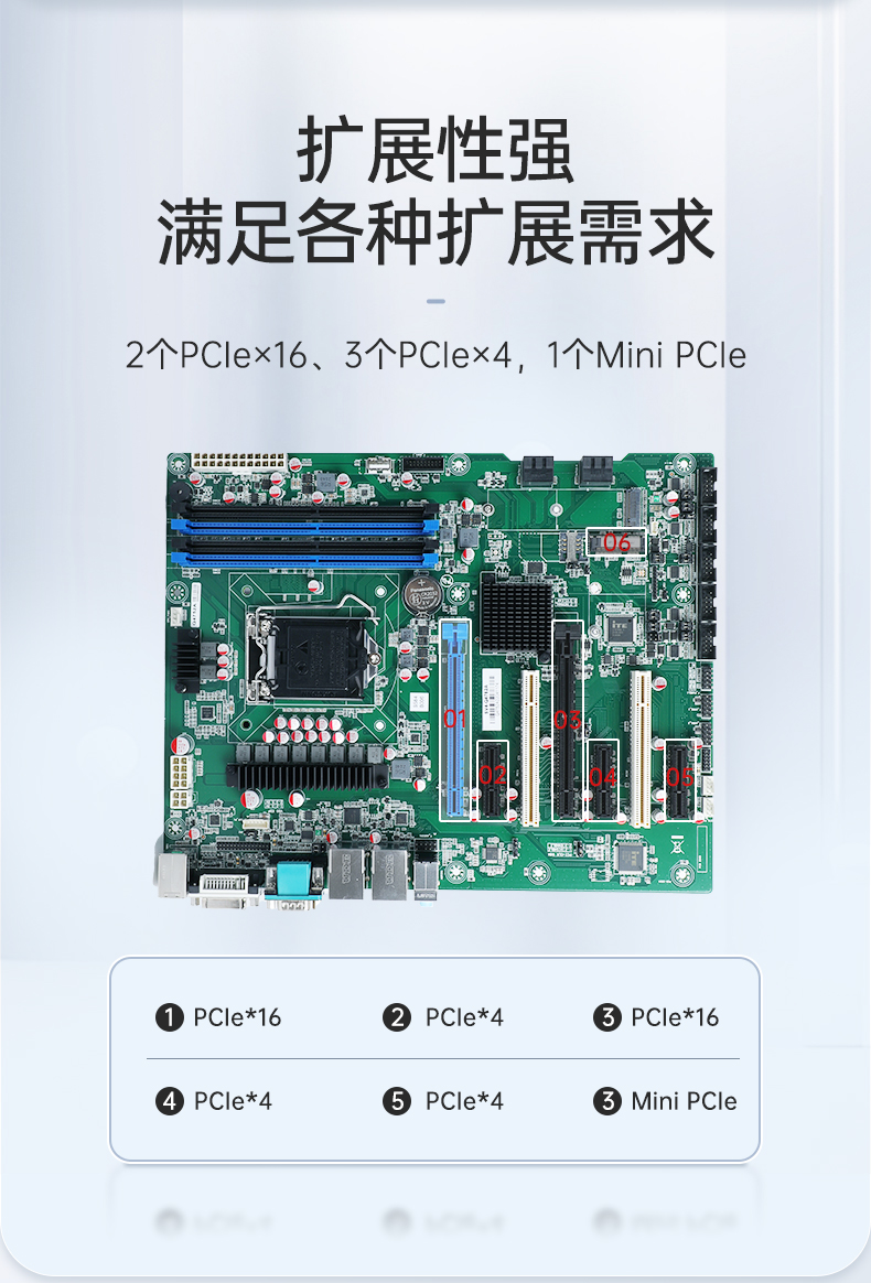 东田三屏便携机,17.3英寸加固笔记本,DTG-LD173-SC612EA.jpg