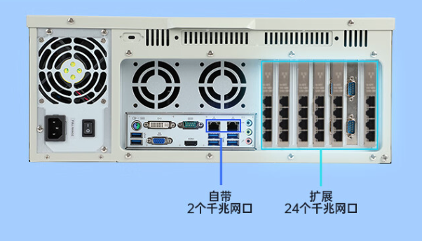 酷睿12代4U工控机.png